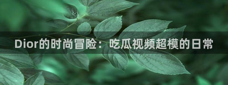 顶流男星被曝隐瞒婚史，前妻晒出聊天记录实锤