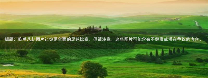 顶流男星被曝隐瞒婚史，前妻晒出聊天记录实锤
