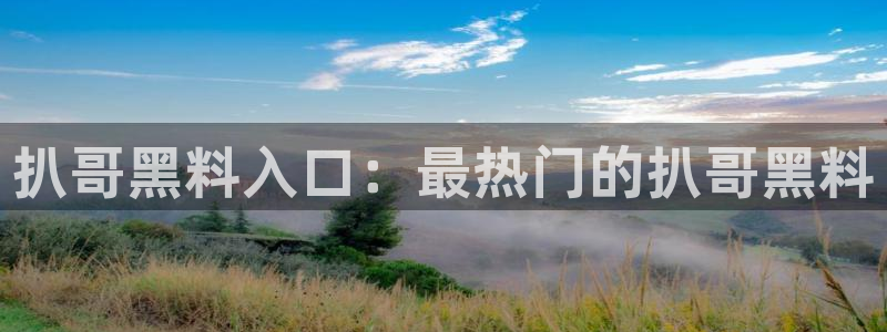 顶流男星被曝隐瞒婚史，前妻晒出聊天记录实锤
