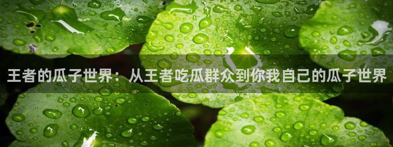 顶流男星被曝隐瞒婚史，前妻晒出聊天记录实锤