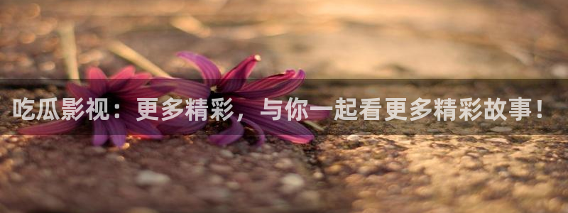 顶流男星被曝隐瞒婚史，前妻晒出聊天记录实锤